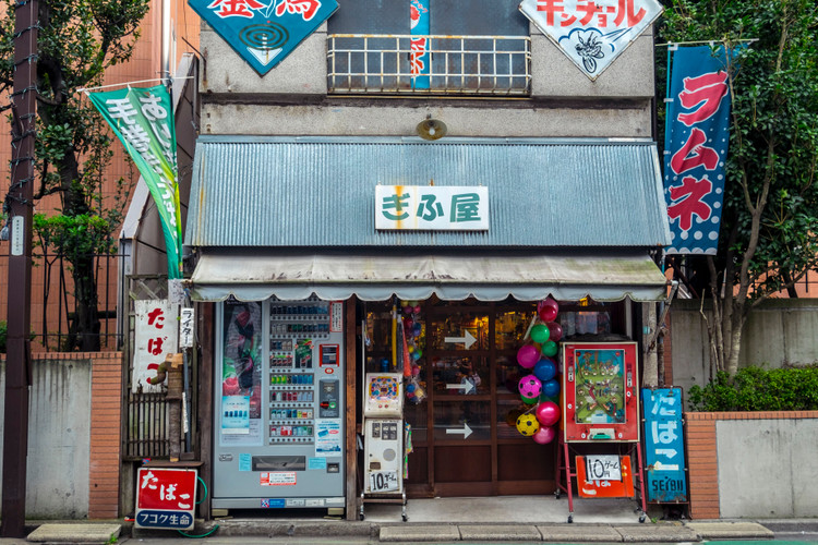 实体店收银软件