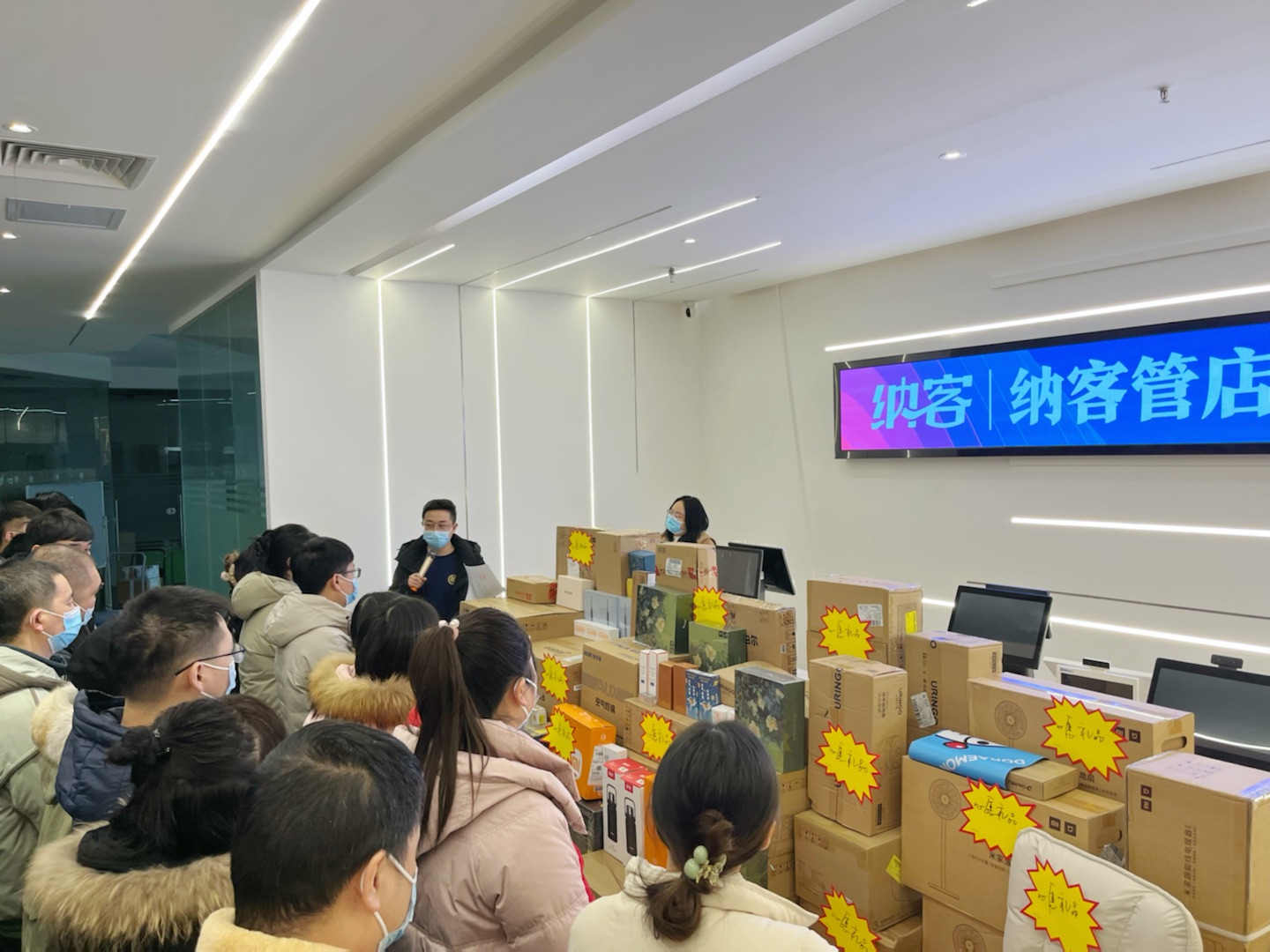 新春福利 | 纳新币兑换心愿礼品活动圆满成功     3