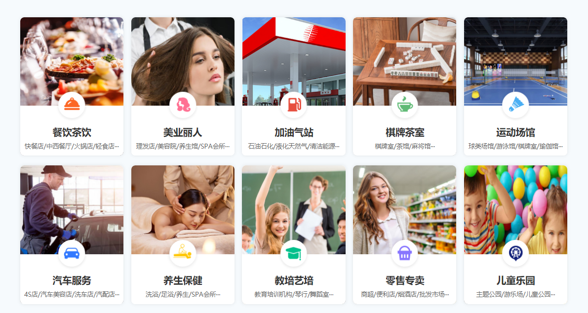 收银会员管理系统哪个好1