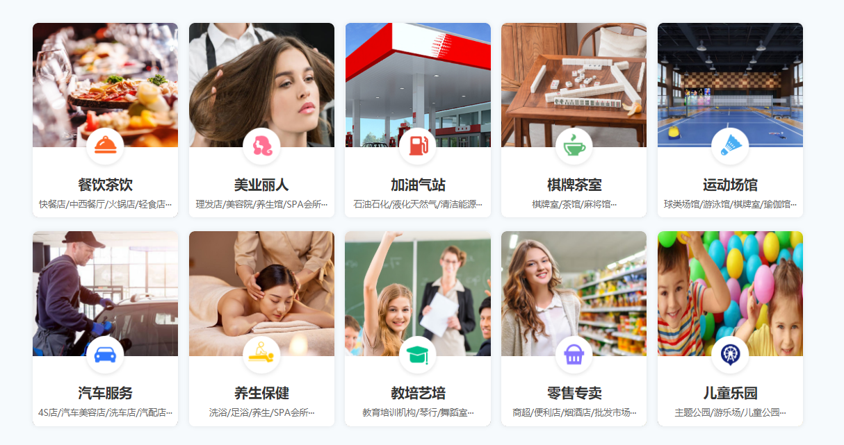 会员管理系统哪个好用？1