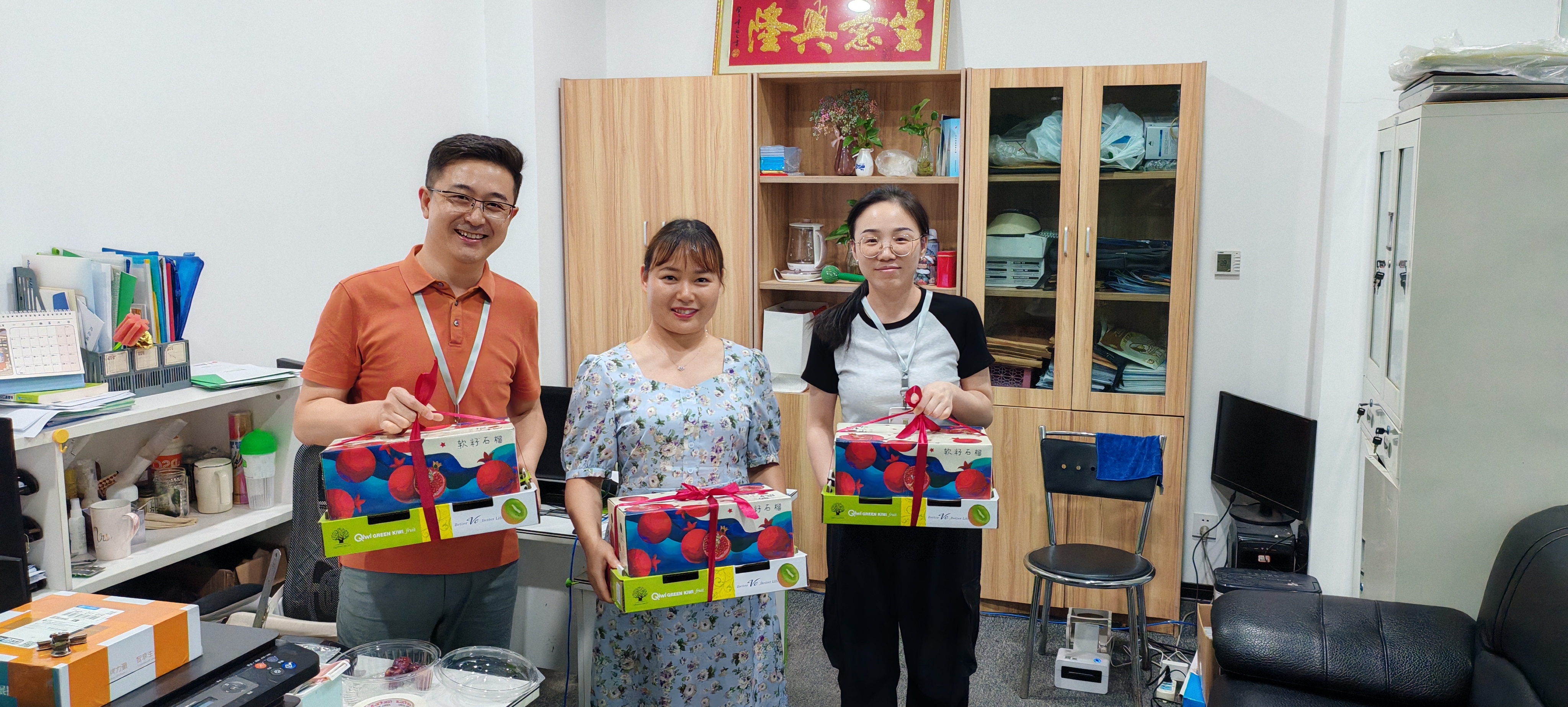 节日关怀 情暖中秋|纳新科技为全体员工送上中秋节福利8