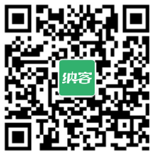 纳客收银系统微信公众号