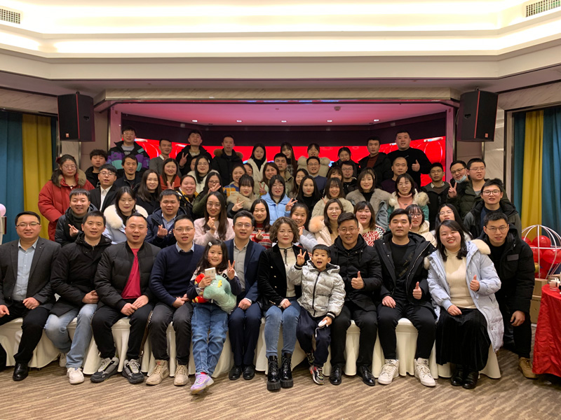 2022年年会