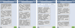 如何让我的客户回头消费?