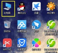 纳客会员管理系统安装了为什么打不开？