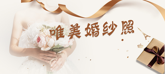 影楼使用会员管理系统如何快速吸引客户